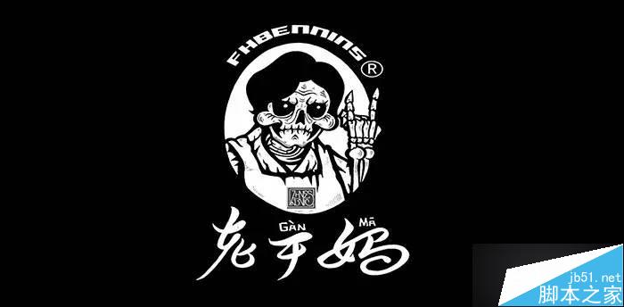 什么樣的標志最受人喜歡 武林網 設計理論