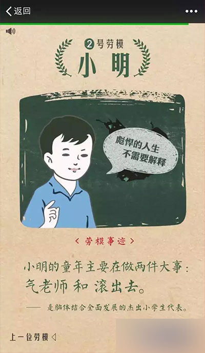 廣告和創(chuàng)意不是一回事 武林網(wǎng) 設(shè)計(jì)理論