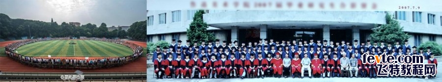 設(shè)計(jì)師的學(xué)歷有什么用? 武林網(wǎng) 設(shè)計(jì)理論
