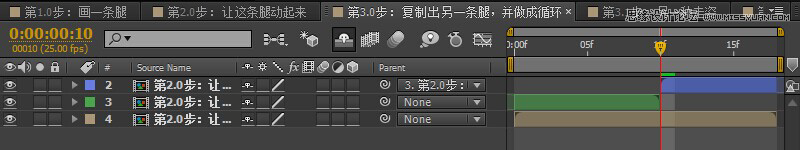 AE制作超酷的走路動畫效果圖,PS教程,思緣教程網(wǎng)