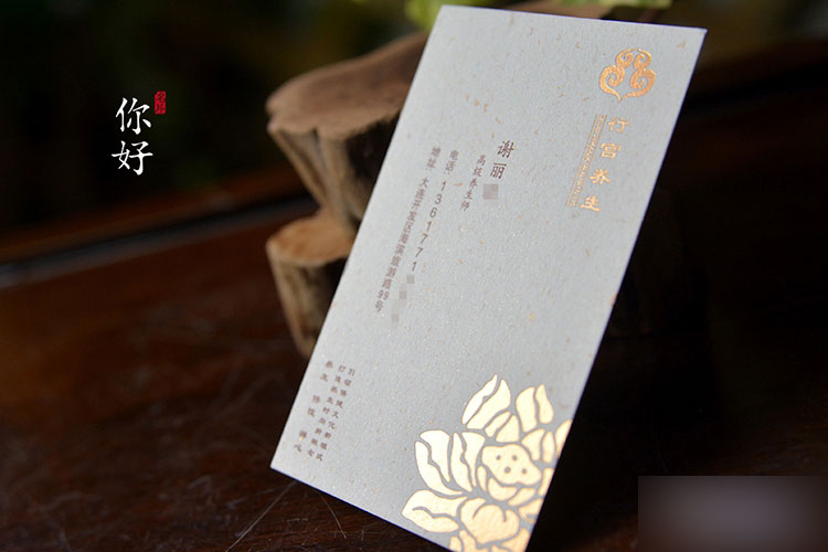 燙印工藝在特種紙名片上的應用及注意事項。(干貨) 武林網 設計理論
