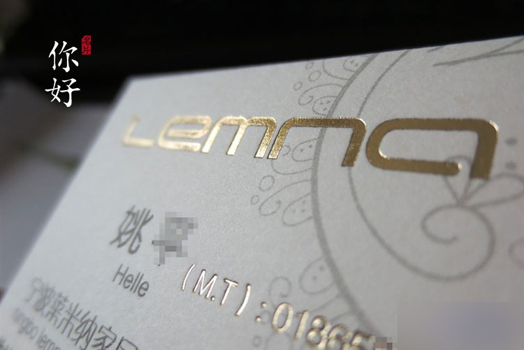 燙印工藝在特種紙名片上的應用及注意事項。(干貨) 武林網 設計理論
