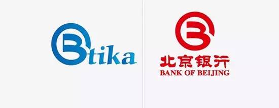 那些年一起“撞車” 的logo們! 武林網 設計理論