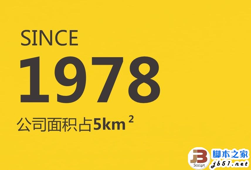 教你利用壞圖創(chuàng)造出好設(shè)計