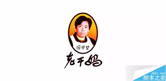 什么樣的標志最受人喜歡 武林網 設計理論
