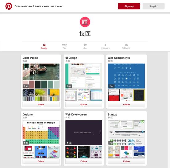 學好設計軟件就能當設計師？UI設計學習之前要知道的事 