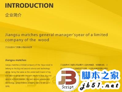 教你利用壞圖創(chuàng)造出好設(shè)計