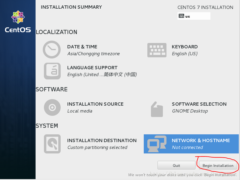 VMware10,CentOS7,安裝,配置