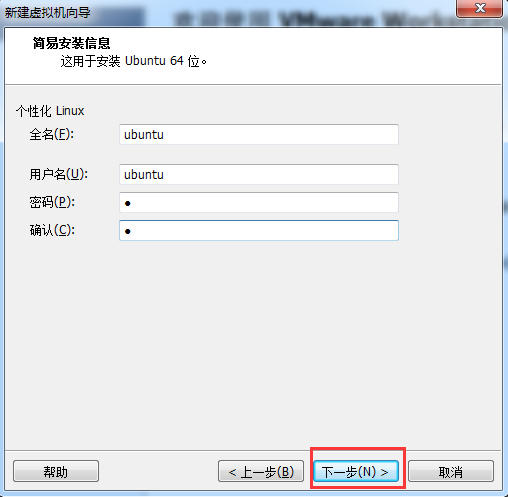 Ubuntu,kaldi,安裝,配置