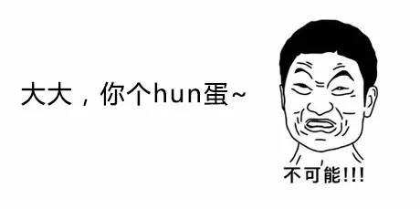 什么樣的標志最受人喜歡 武林網 設計理論