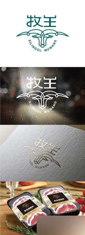 LOGO設計的換位思考 武林網 設計理論