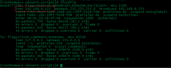 虛擬機(jī),CentOS7,固定IP地址