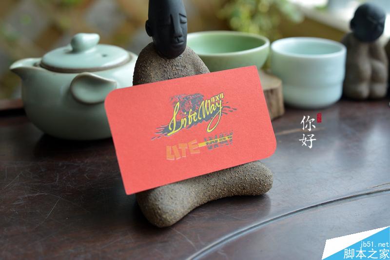 特種紙名片工藝介紹合輯 武林網 設計理論836f56cd679e6ac7252ce608fad1.jpg