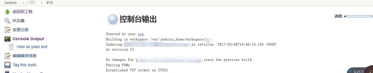 Docker容器,jenkins,web項(xiàng)目