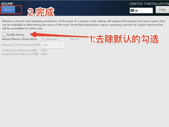 CentOS7,虛擬機,docker,套件