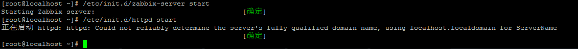 centos,安裝,zabbix