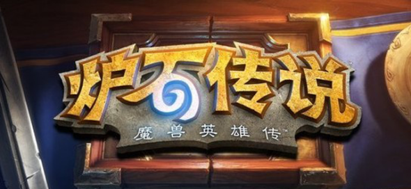 字體的7種類型及特點 武林網 設計理論