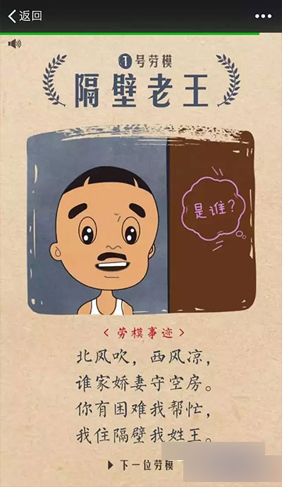 廣告和創(chuàng)意不是一回事 武林網(wǎng) 設(shè)計(jì)理論