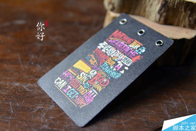 特種紙名片工藝介紹合輯 武林網 設計理論0db756cd685d6ac7252ce675e696.jpg