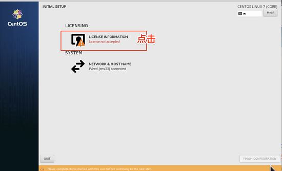 CentOS7,虛擬機,docker,套件