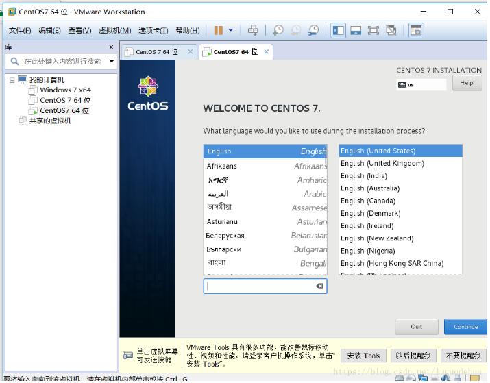 Centos7,64位,桌面版,安裝教程