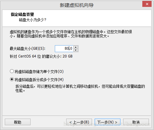 VMware10,CentOS7,安裝,配置