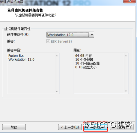 VMWare12,安裝,蘋果,MacOSX