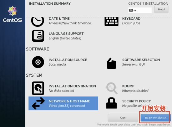 CentOS7,虛擬機,docker,套件