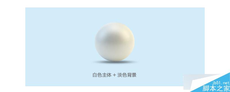 背景與主體――如何使用背景讓主體更突出 武林網 設計理論