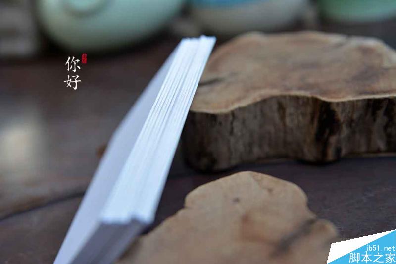 特種紙名片工藝介紹合輯 武林網 設計理論764456cd6b0632f875520fefba81.jpg