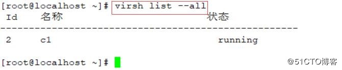 CentOS,KVM,虛擬化平臺