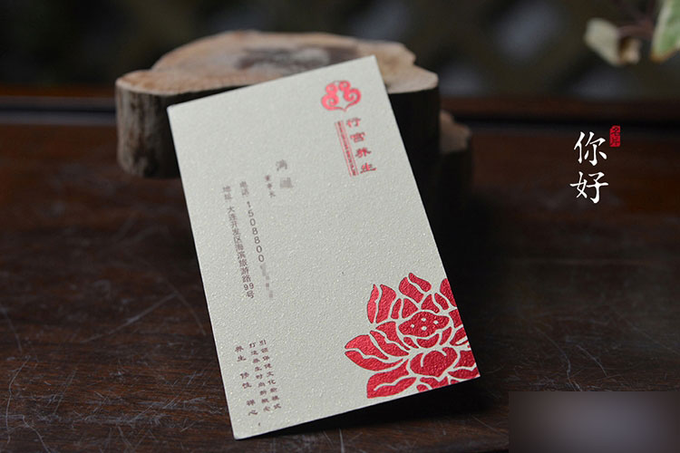 燙印工藝在特種紙名片上的應用及注意事項。(干貨) 武林網 設計理論