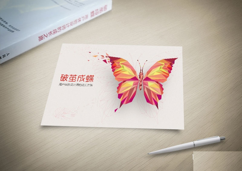 想成為設(shè)計(jì)總監(jiān)？先學(xué)會(huì)如何樹立品牌意識(shí)