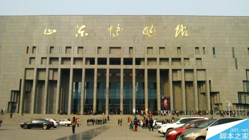 中文字體設(shè)計之美 武林網(wǎng) 設(shè)計理論4a1a569b95ca6ac725af235b159f.jpg