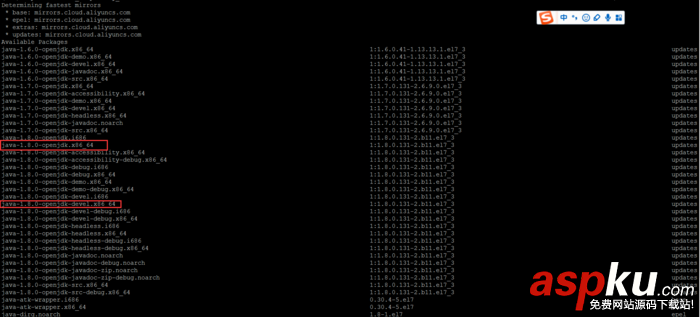 linux服務器上安裝jdk的兩種方法(yum+下載包) linux,yum,安裝jdk,linux使用yum安裝jdk,linux服務器安裝jdk