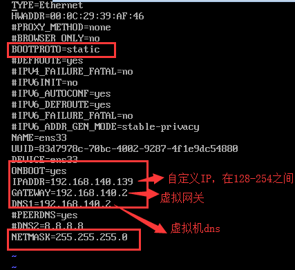 VmWare,安裝,centos7,無法上網(wǎng)