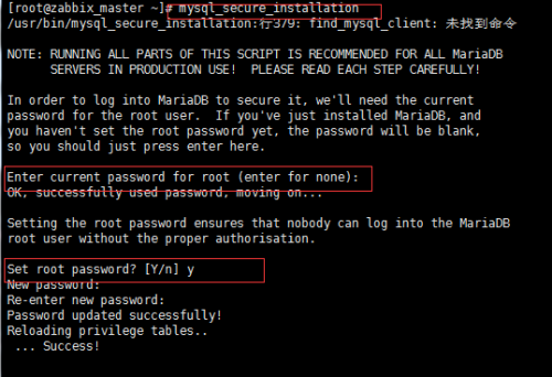 centos7,安裝,zabbix3.0