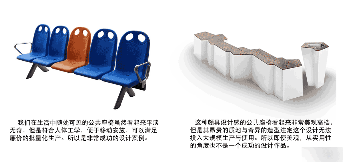 分析設計作品時的三層審美技巧 武林網 設計理論 a6455742c0116ac725550bd972eb.jpg