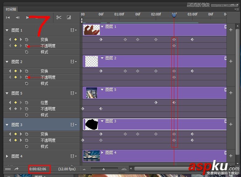 PhotoshopCS6利用智能對象制作移動圖像動畫教程 PhotoshopCS6,智能對象,動畫