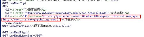 dreamweaver,網(wǎng)頁,按鈕