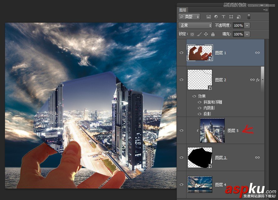 PhotoshopCS6利用智能對象制作移動圖像動畫教程 PhotoshopCS6,智能對象,動畫