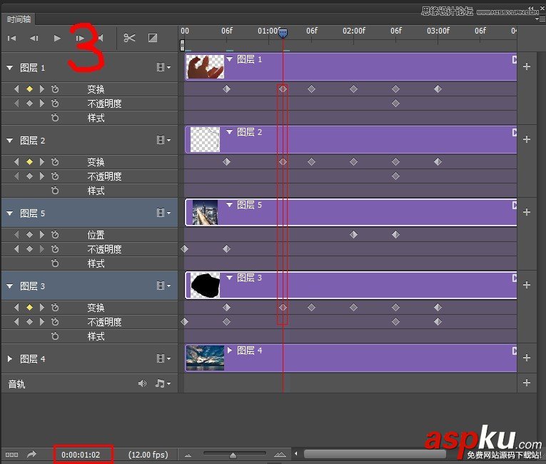 PhotoshopCS6利用智能對象制作移動圖像動畫教程 PhotoshopCS6,智能對象,動畫