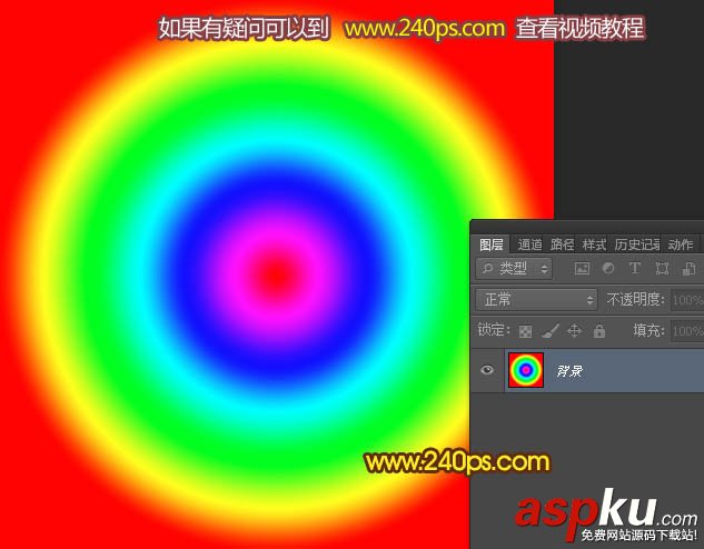 PS,濾鏡,煙花