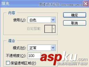 Photoshop制作在綠葉上滾動的水珠教程 Photoshop教程,水珠,綠葉
