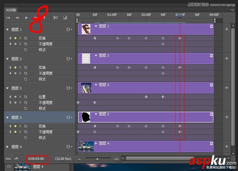PhotoshopCS6利用智能對象制作移動圖像動畫教程 PhotoshopCS6,智能對象,動畫