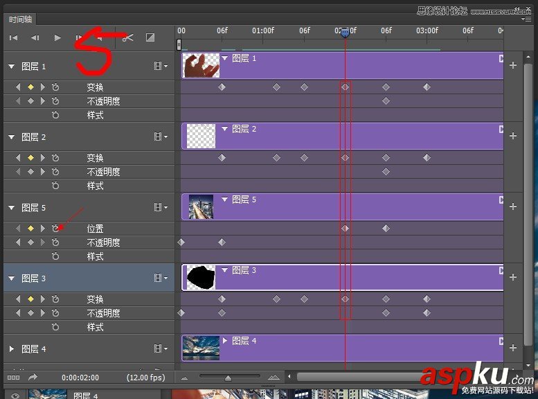 PhotoshopCS6利用智能對象制作移動圖像動畫教程 PhotoshopCS6,智能對象,動畫