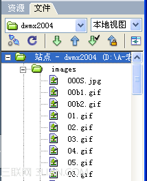 Dreamweaver網(wǎng)頁制作窗口布局