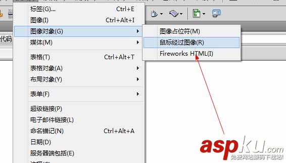 dreamweaver,鼠標(biāo),圖片