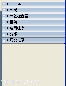 Dreamweaver網(wǎng)頁制作窗口布局