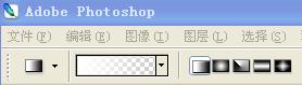 Photoshop制作在綠葉上滾動的水珠教程 Photoshop教程,水珠,綠葉